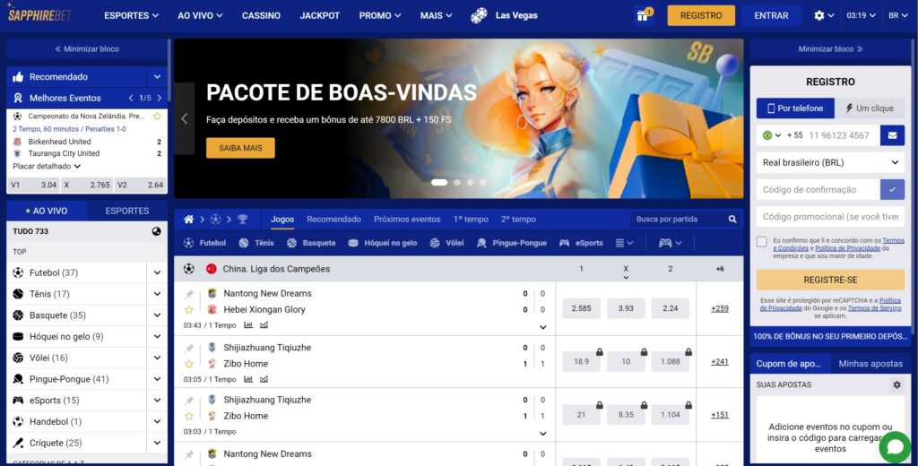 play casino roulette game